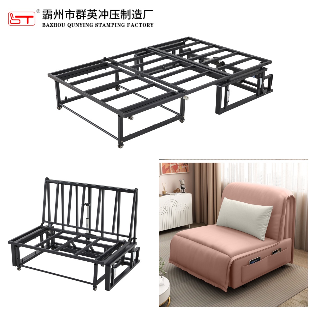 白银市沙发床架家具金属冲压件 - 一站式服务