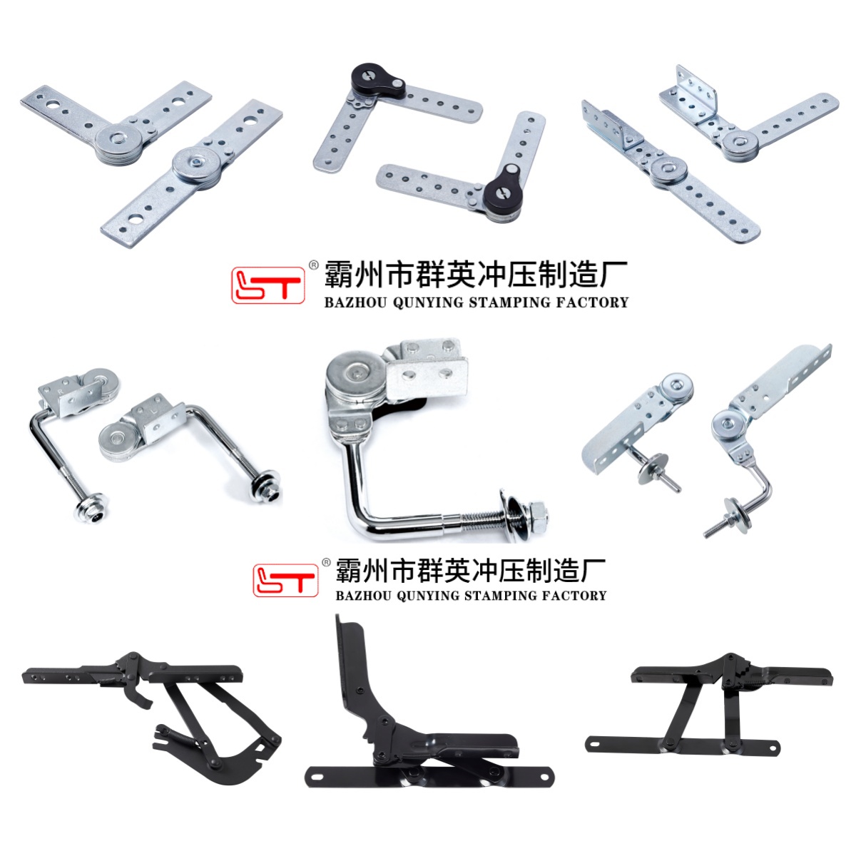 白银市家具五金配件家具结构件 - 排名